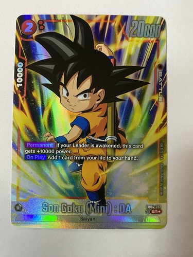 新品 Dimension of DRAGONBALL 幼少期 孫悟空 D.O.D Megahouse Dimension of Dragonball DOD Super Saiyan Son Gokou