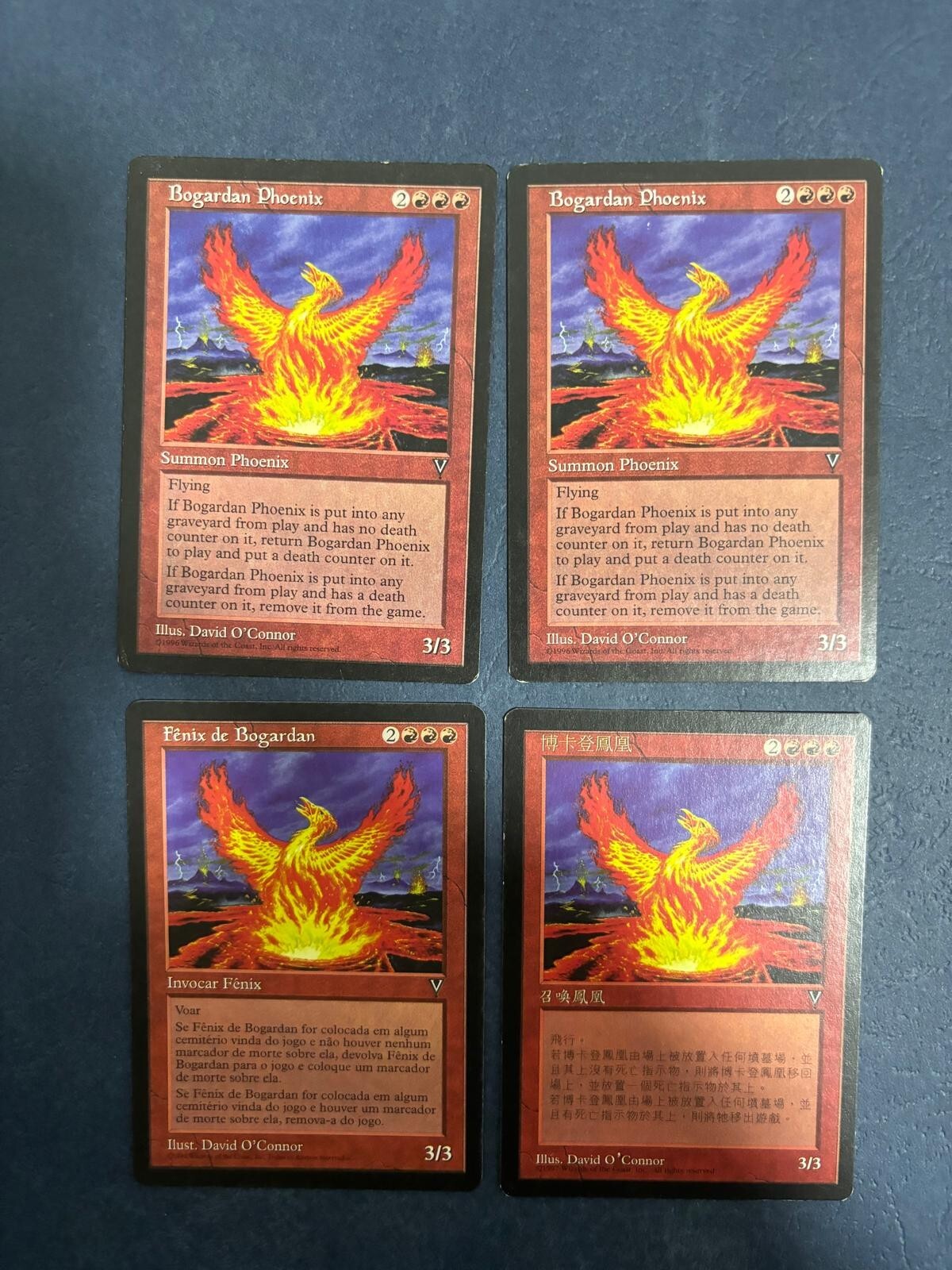 MTG 4X VISIONS BOGARDAN PHOENIX ENGLISH + PORTUGUESE +