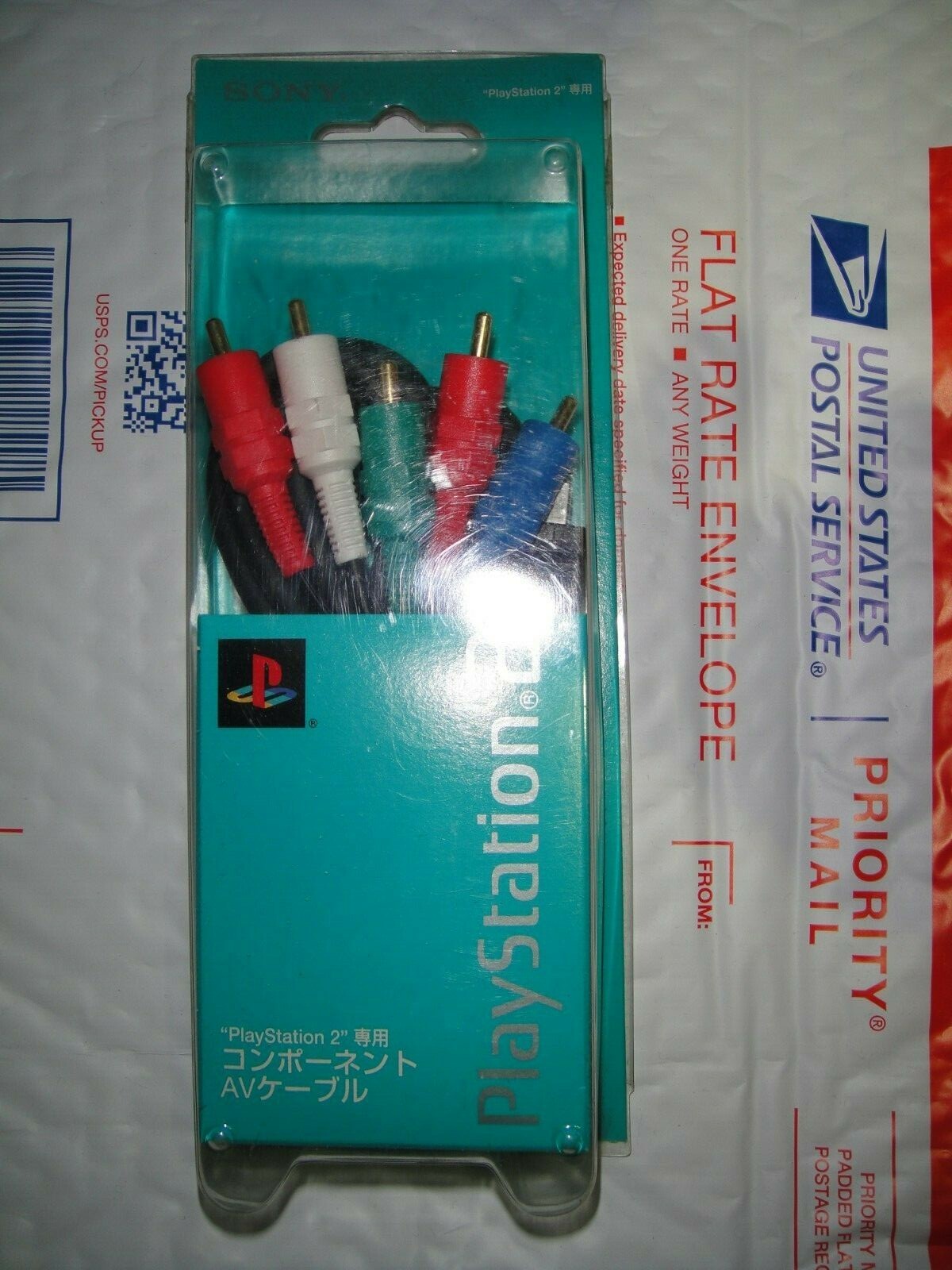 SONY - SONY コンポーネントAVケーブル  SCPH-10490 910I-8L2UtL._UF1000,1000_QL80_.jpg