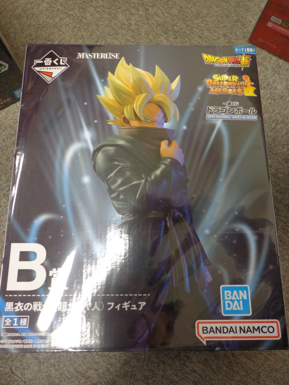 一番くじ ドラゴンボール SUPER DRAGONBALL HEROES 4th MISSION