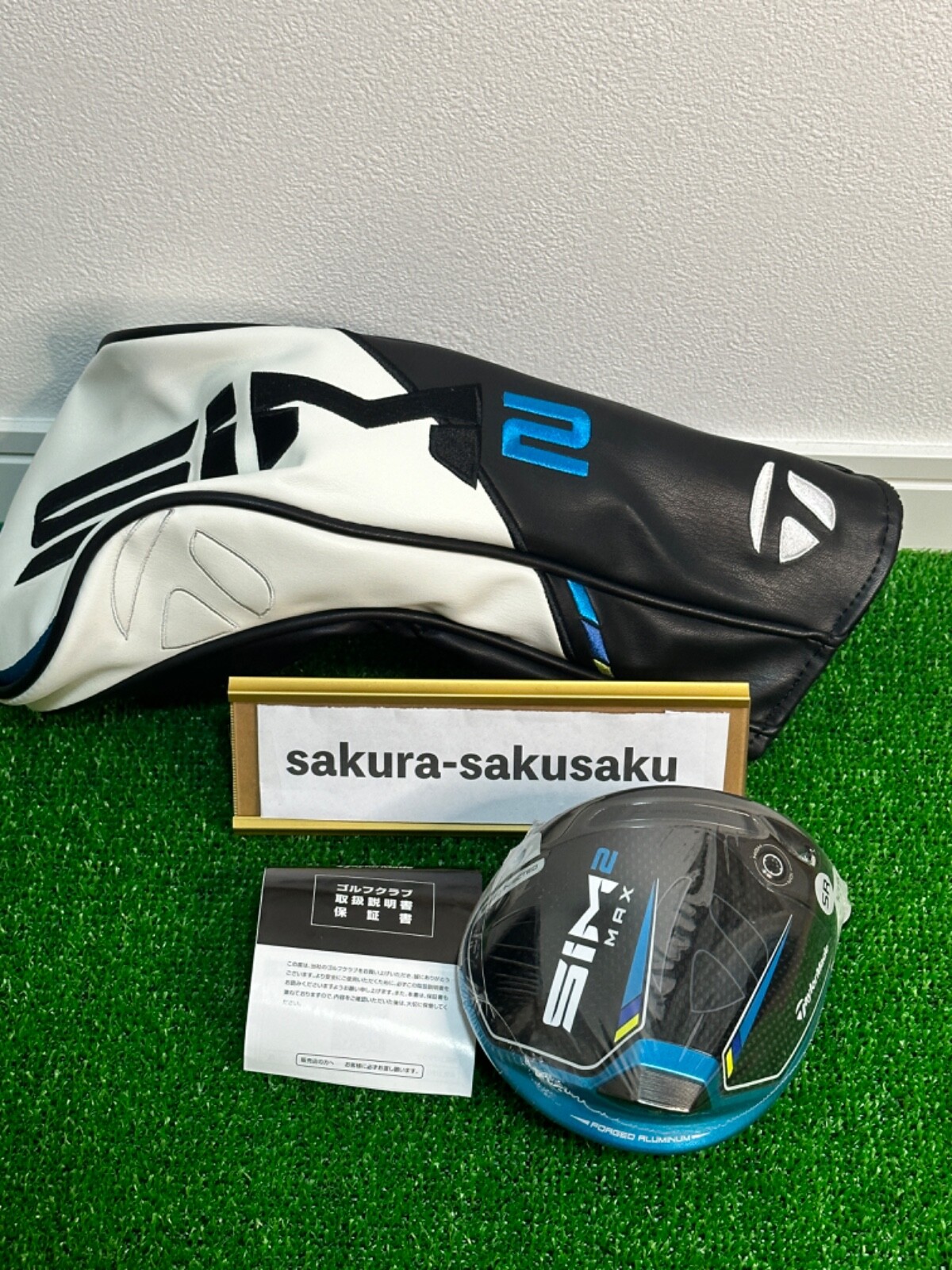 TaylorMade - 　ＳＩＭ２　 MAX　 　ドライバー　１０．５度　ヘッドのみ　カバー有り TaylorMade SIM2 MAX 10.5deg Driver Head Only with Head Cover