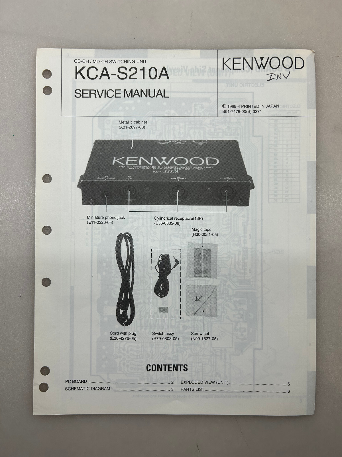 ケンウッドKCA-S210A　チェンジャースイッチングユニット KCA-S210A CD/MDチェンジャースイッチングユニット KENWOOD