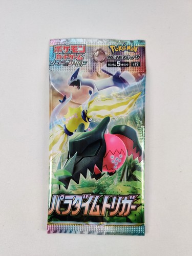 TEMPEST ヒョク ポラロイド 81IuewRw0bL._UF350,350_QL50_.jpg