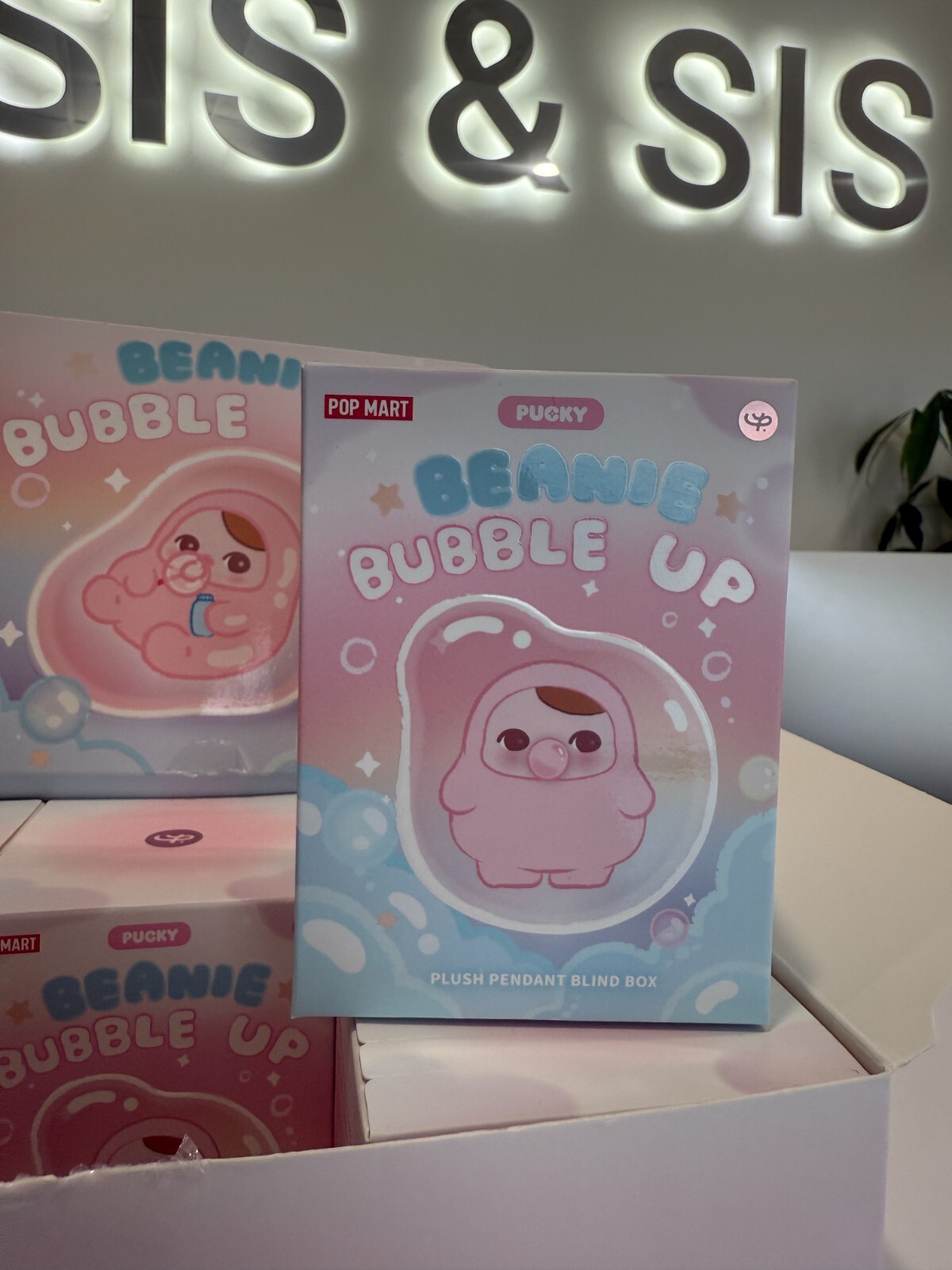 POP MART BEANIE BUBBLE UP 6ピース Pop Mart Pucky Beanie Bubble Up Series Sealed Case (6 Blind