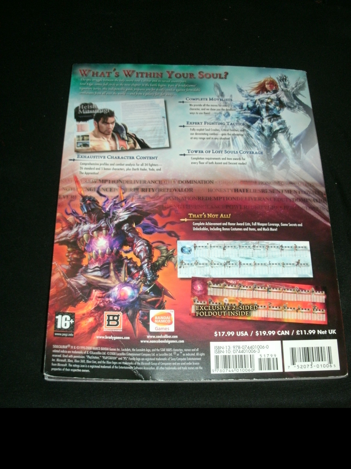 Soul Calibur IV Brady Strategy Guide Playstation Xbox