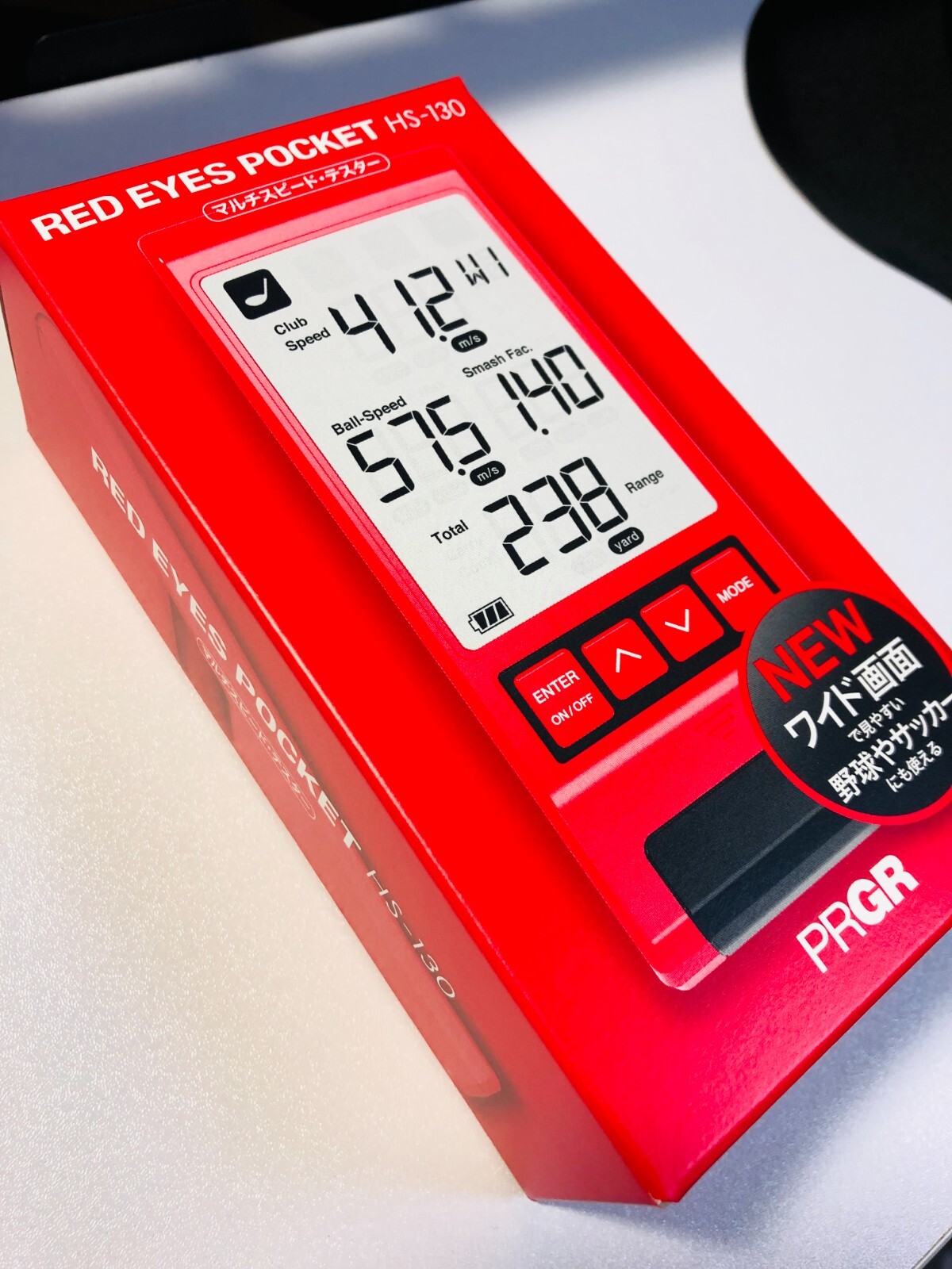 PRGR RED EYES POCKET HS-130 マルチスピードテスター Amazon.co.jp: プロギア マルチスピード測定器 RED EYES POCKET