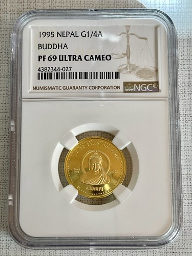 Nepal 1995 Buddha 1/4 oz Gold NGC PF69 ULTRA CAMEO SKU# 1612