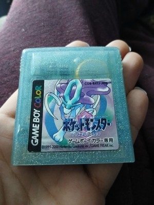 ポケットモンスターエメラルド　クリスタル Pokemon Z Crystal Vol.02 Ghost Z, Aku Z, Mushi Z_ | eBay