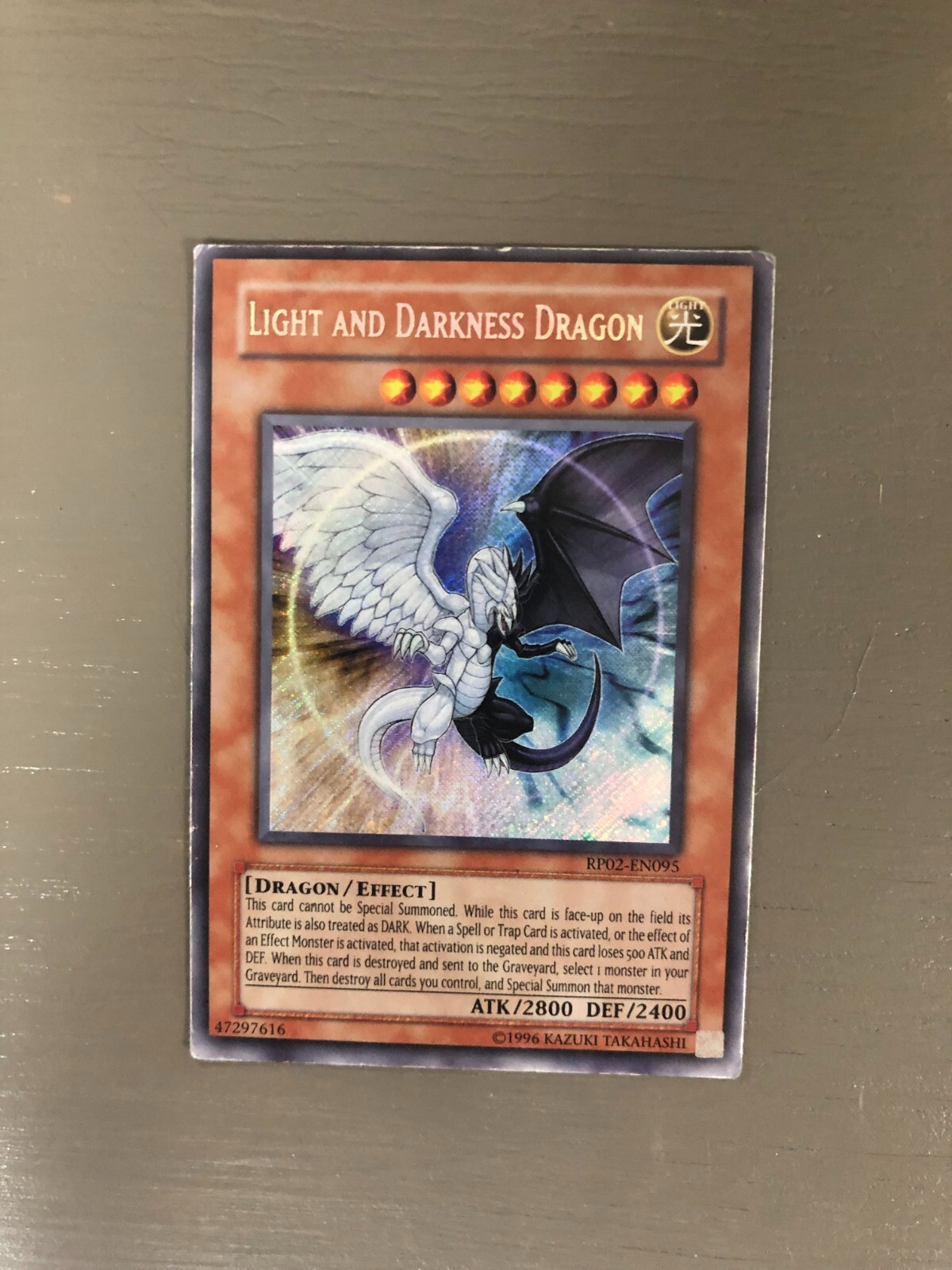 PSA10 Dragon of Illumination 日本選手権 遊戯王希少 PSA 10 Dragon