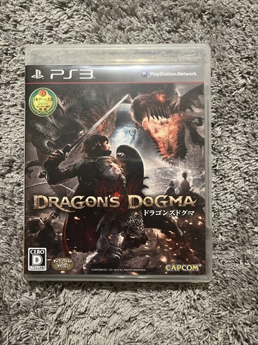 【PS3】Dragon&#39;s Dogma: Dark Arisen Amazon.com: Dragon's Dogma: Dark Arisen - Playstation 3