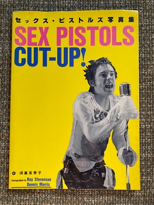 美品ポスターSEX PISTOLSジャケット写真サイン SEX PISTOLS 「ROCK'N'ROLL SWINDLE 」 ポスター - メルカリ