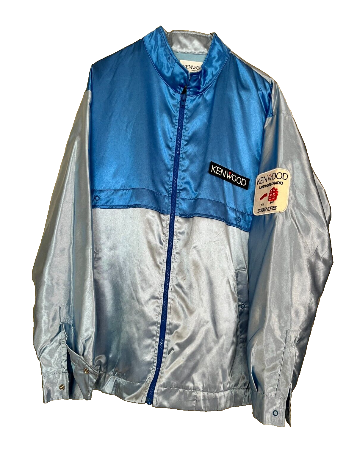Vintage 80's Kenwood promo satin land mobile radio jacket Vintage 80's Kenwood promo satin land mobile radio jacket