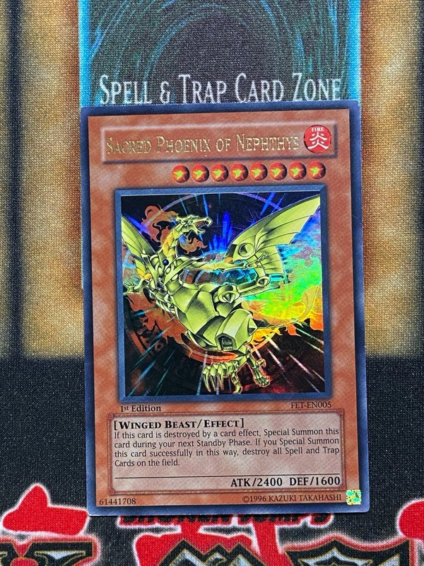yugioh phoenix cards Performapal OddEyes Light Phoenix - SHVI-EN003 Rare