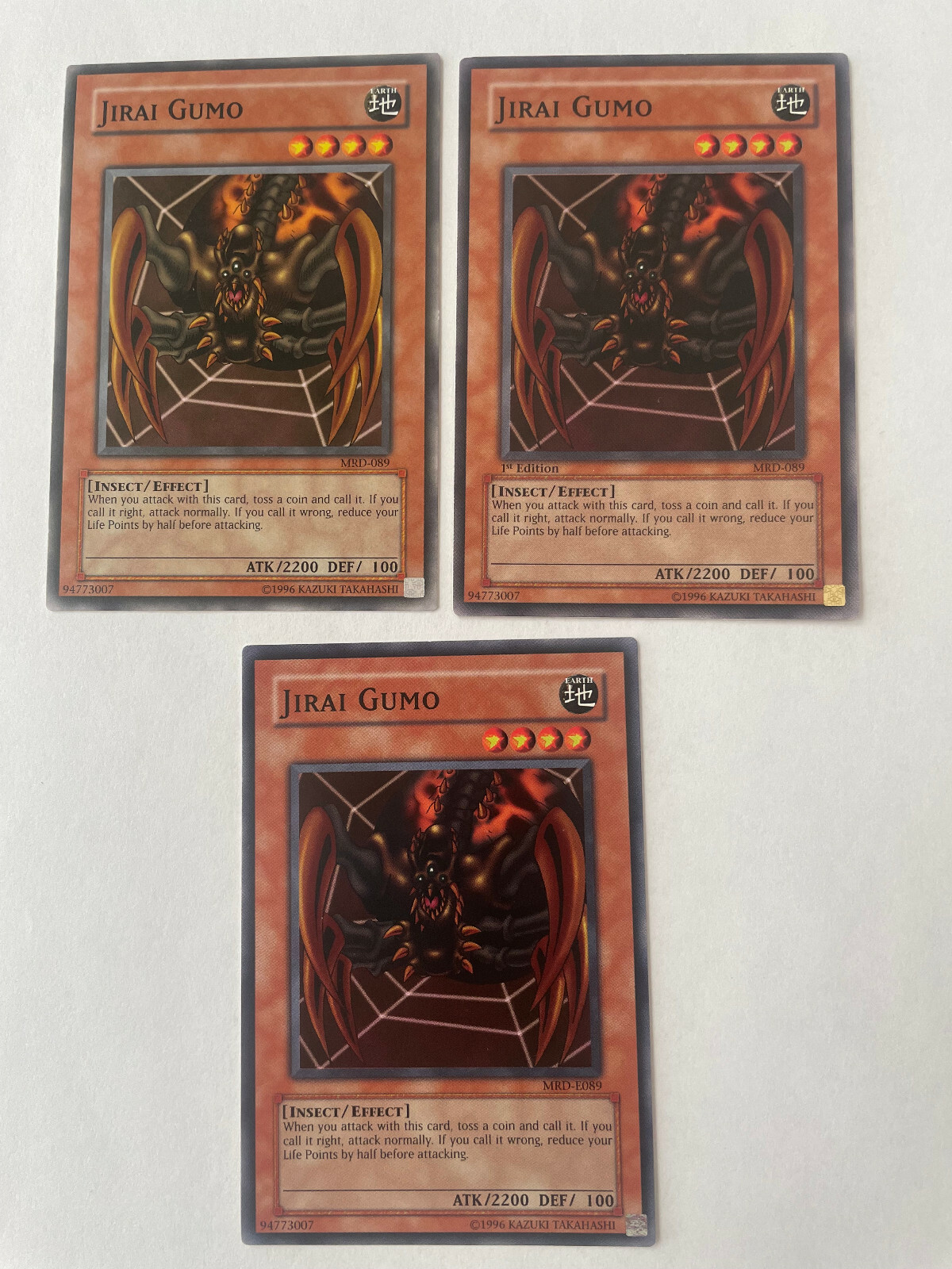 Jirai Gumo MRD-089 / MRD-E089- Common - 1st / Unl Edition