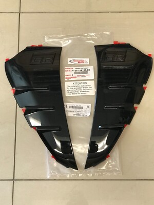 THE8 セット 1/4