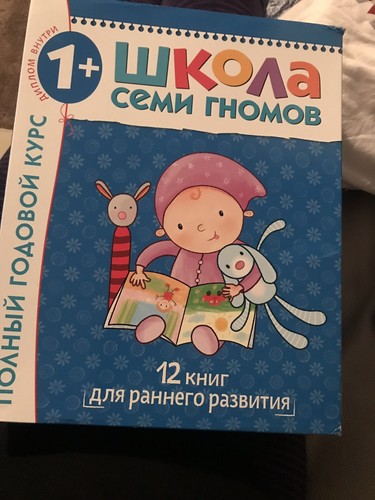 ????? ???? ?????? ?????? ??????? ???? ??? ??????? ? ?????? 1-2 ??? 12 ????  RUS