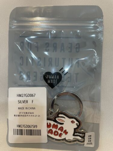HUMAN MADE x VERDY OTSUMO PLAZA EXCLUSIVE Vick Keyring HUMAN MADE x VERDY OTSUMO PLAZA EXCLUSIVE Vick Keyring
