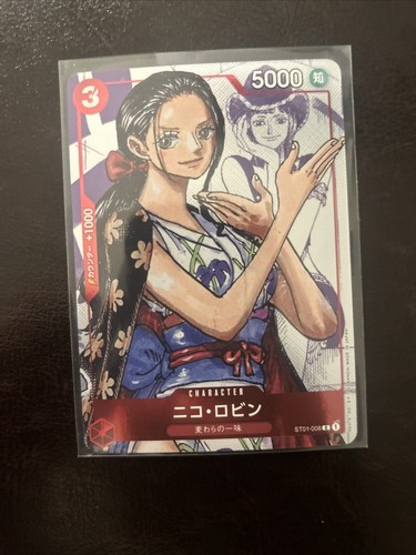 カードダスその他 ONE PIECE nico robin CHN One Piece Card Nico Robin ST21-010 C Parallel Japanese Start