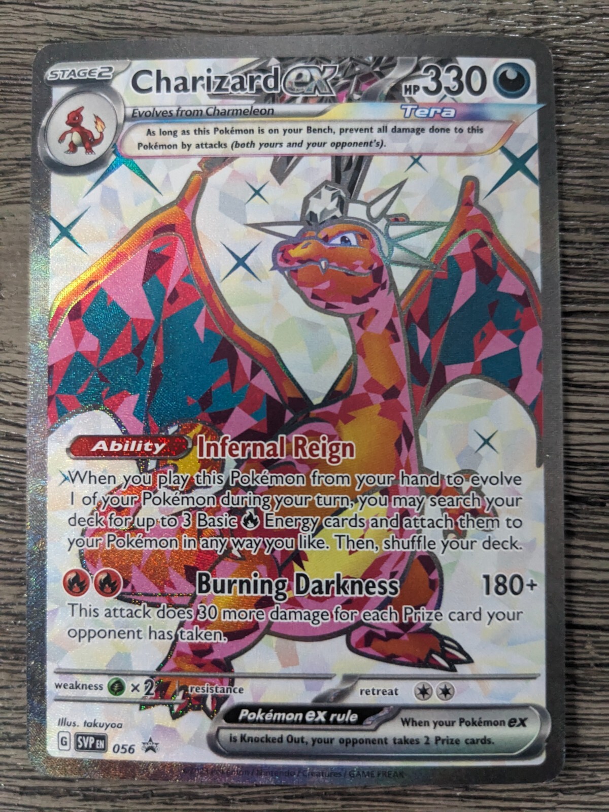 ポケモンカードゲーム Charizard ex 330 HP Tera Pokemon Card Scarlet And Violet Battle Master Deck Tera
