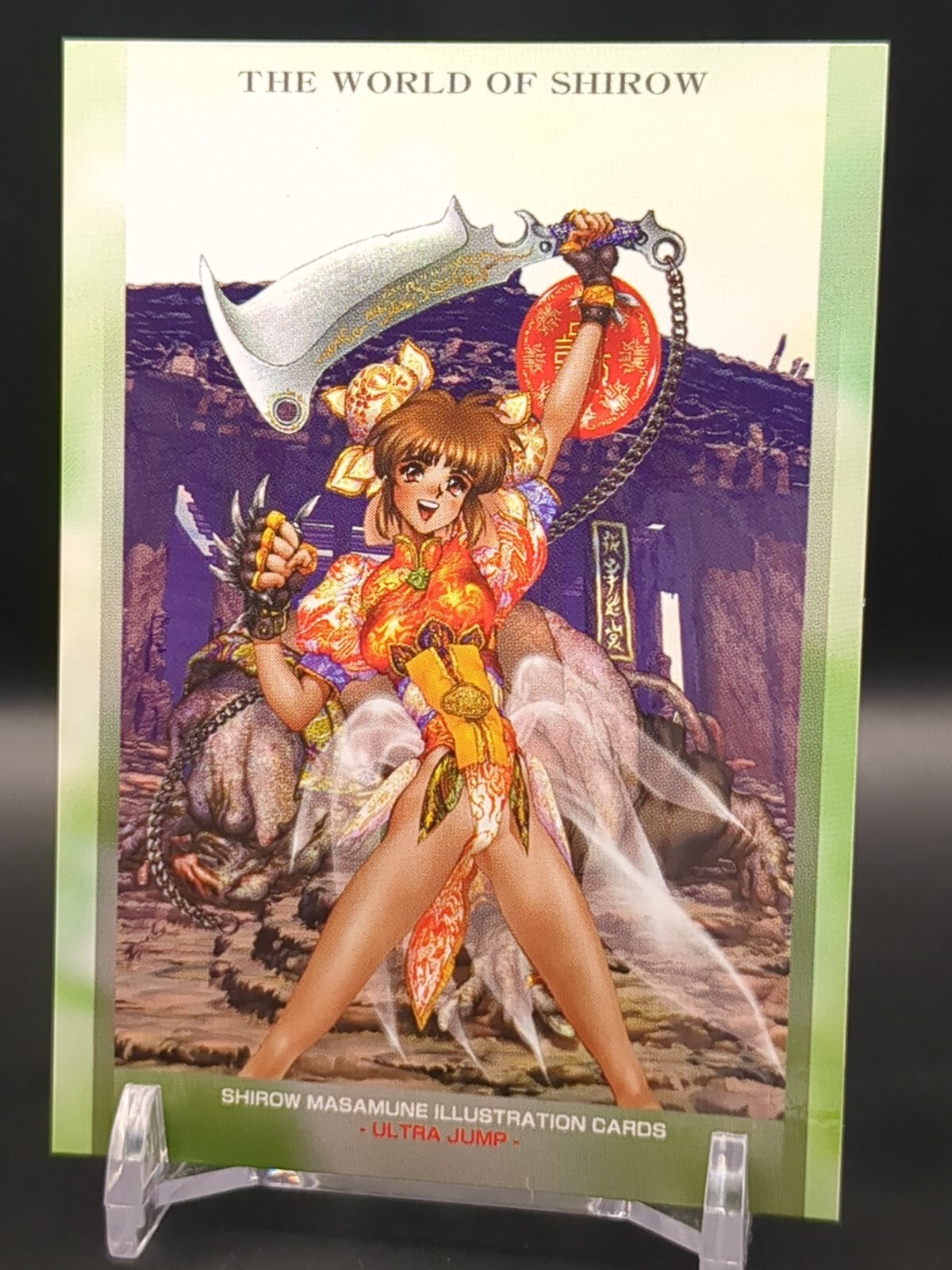 100 Shirow Masamune ILLUSTRATION CARDS 1998 EPOCH Japan TCG