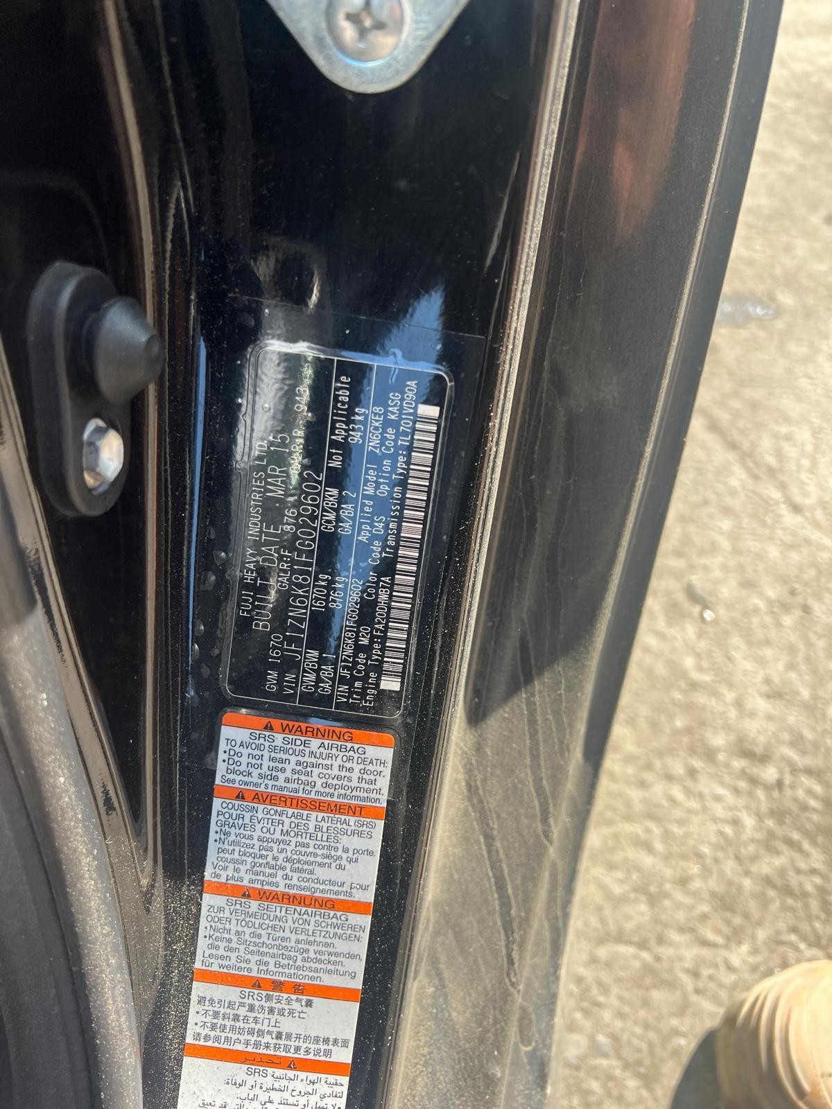 TOYOTA 86 ZN6 04/2012-09/2021 RIGHT FRONT DOOR 2 DOOR COUPE - thumbnail 3