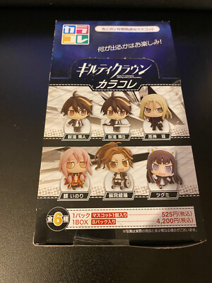 Guilty Crown Color-Cole Box (Pack of 8)