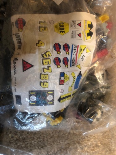 Vintage Kawada Super?/New? Adventure Series Set Sealed Space Shuttle?/airplane?