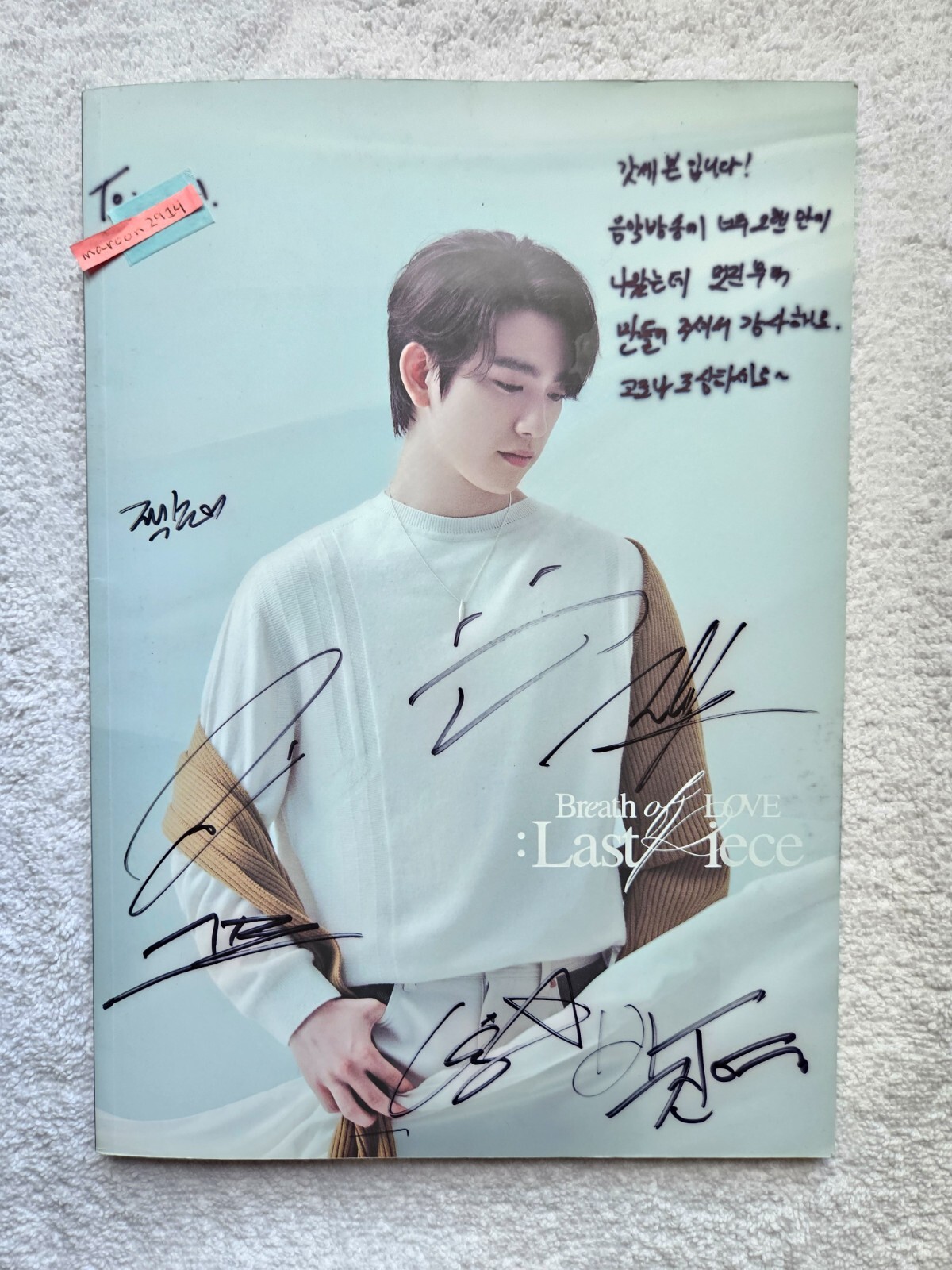 GOT7 マークサイン入りトレカ