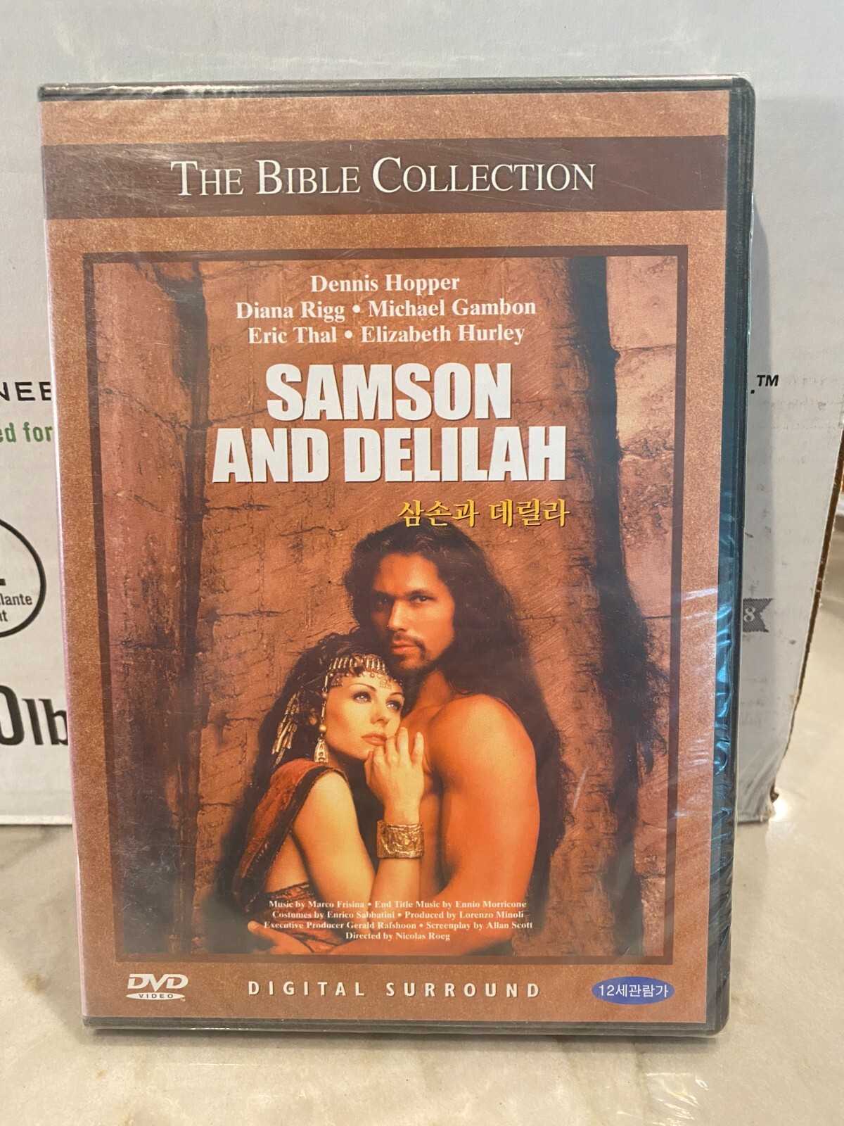 【中古】 Samson Dalila DVD 71wPAv7CQCL._UF350,350_QL50_.jpg