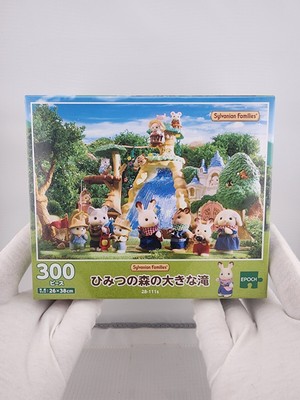 Calico Critters Sylvanian Families Waterfall Puzzle Camping Scouts Adventure New