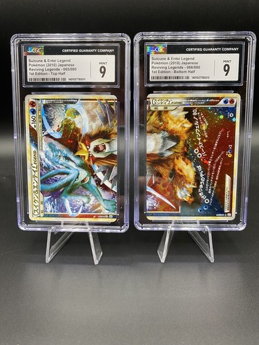 ポケモンカードゲーム PCG - Suicune & Entei LEGEND L2 1ED Pokemon Card Suicune & Entei LEGEND 065/080 066/080 L2 1st