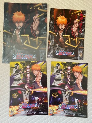 BLEACH HELL VERSE Japan CLEAR FILE A & flyer x3 2010 Fade to Black Not For Sale!