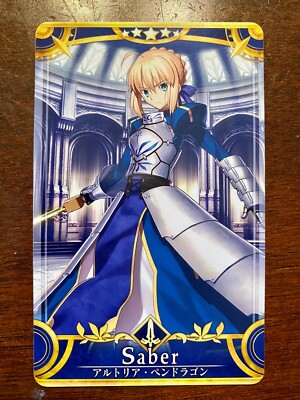 FGOアーケード $_1.JPG?set_id=8800005007