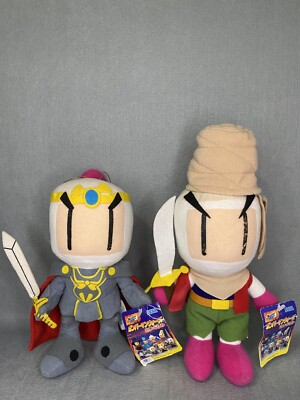 Bomberman Wars Thief & Knight SEGA 1998 Plush 10'' TAG Stuffed Toy Doll Japan