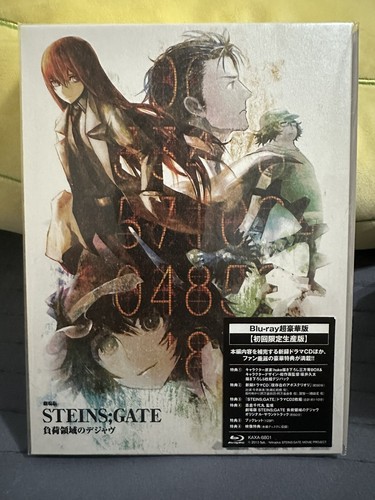 STEINS;GATE Vol.1-9＆劇場版 Steins;Gate Movie Fuka Ryouiki no Deja vu First Limited