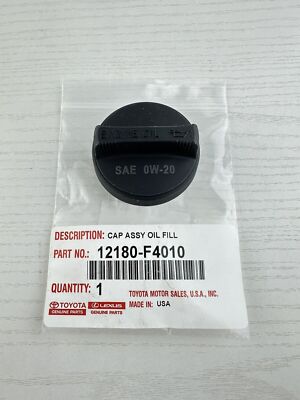 メル53778 Toyota Lexus Engine Oil Filler Cap 