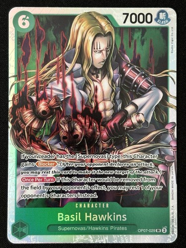 Basil Hawkins (OP07-029) - 500 Years in the Future (OP07