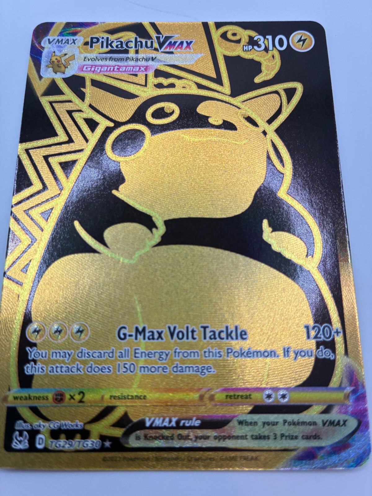 ポケモンカード重量サーチ済みバラ229パック サーチ済み）ポケモンカード未開封パック - メルカリ