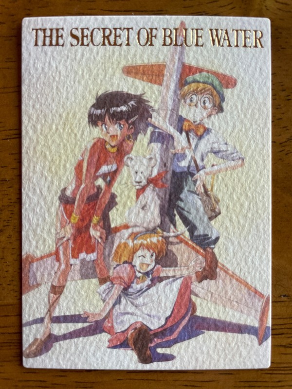 The Secret Of Blue Water Fushigi No Umi No Nadia Rare Card Ex5 Bandai 1999