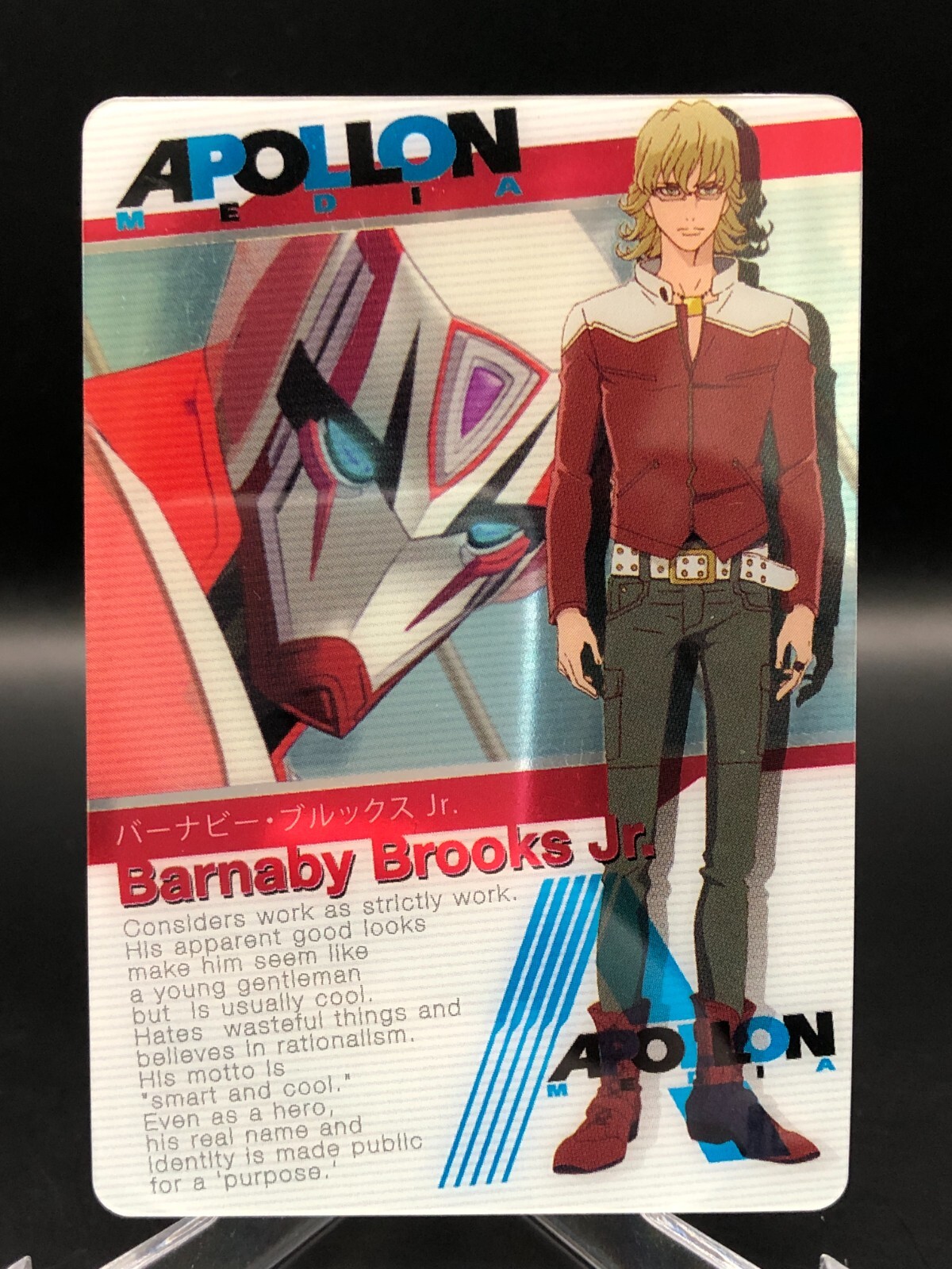 BANDAI - Tiger＆bunny Amazon.com: Bandai Hobby Wild Tiger Tiger and Bunny 1/8 - MG