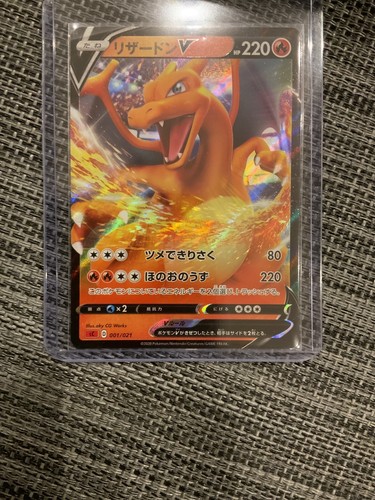 Pokemon Glurak Charizard V Japanisch Japanese 001021 Theme Deck Mint