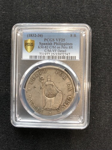1828 Counter Stamp Mark Philippines Spanish Peru 8R KM-82 8 Reales PCGS VF25 C/M