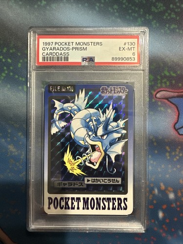 Gyarados PSA 6