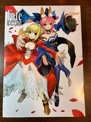 Fate/Extra: Visual Fan Book - JAPAN