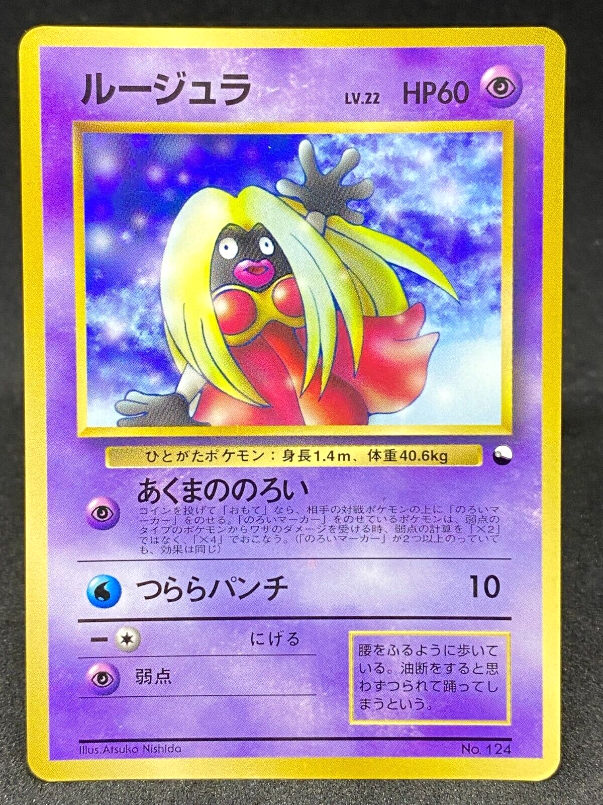 $_57.PNG?set_id=880000500F