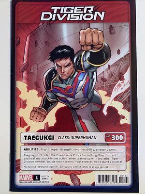 Tiger Division #1 Ron Lim TRADING CARD Variant Cover F 2022 Marvel Comics