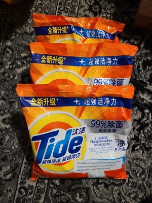 Tide Powder Detergent Original Scent, Bag of 508G/17.92 Oz. (Case of 3 Bags)