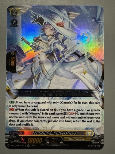 宿縁裂き fr 宿縁裂き【PR】{D-PR/974}《ストイケイア》 - カードラッシュ