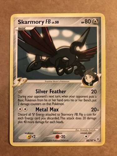 50枚セット　Vジャンプ　ダークリボー Skarmory FB Pokemon League 2009 Supreme Victors Cross Holo