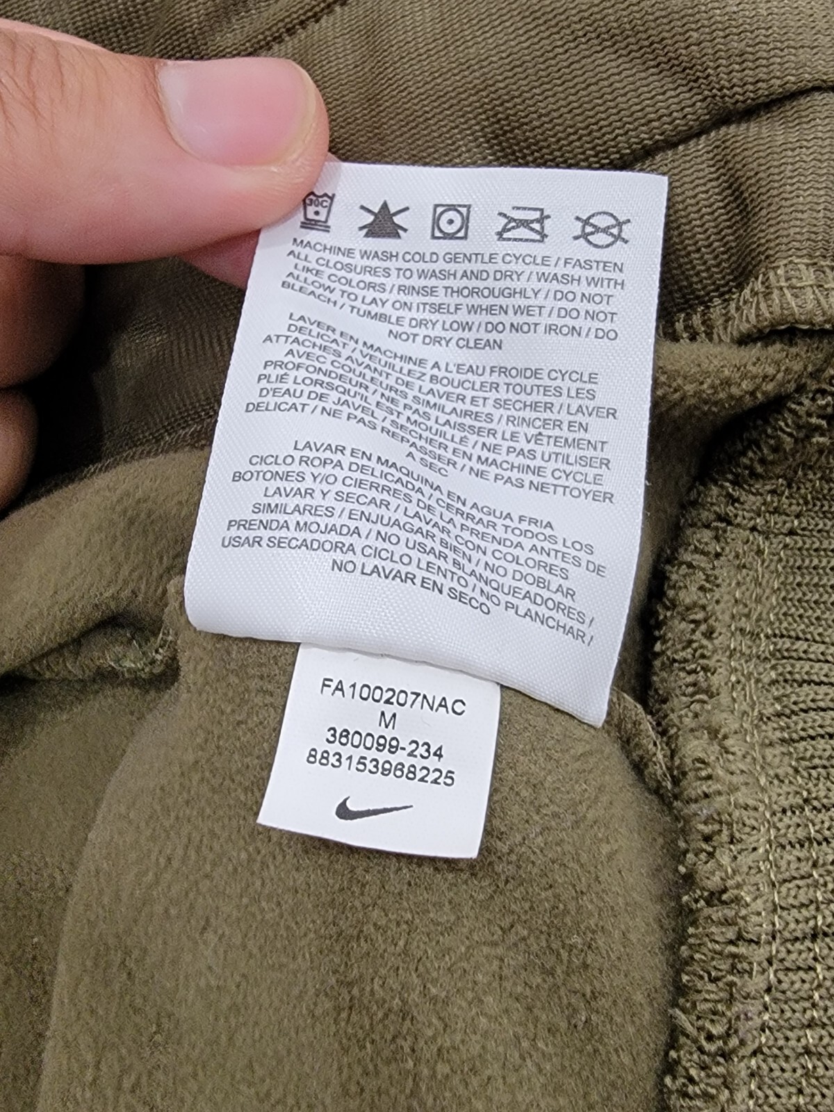 Nike ACG Woodland Camo Jacket Mens M, Green Tech Fleece Windbreaker Stretch Warm